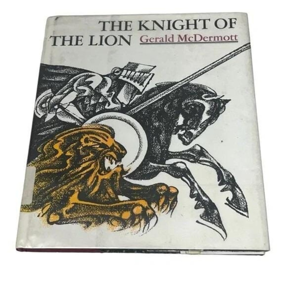 The Knight of the Lion Gerald McDermott Illustrated Vintage Childrens Book 1979